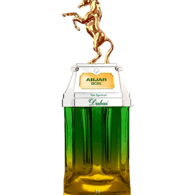 Abjar Bois | Spirit of Dubai